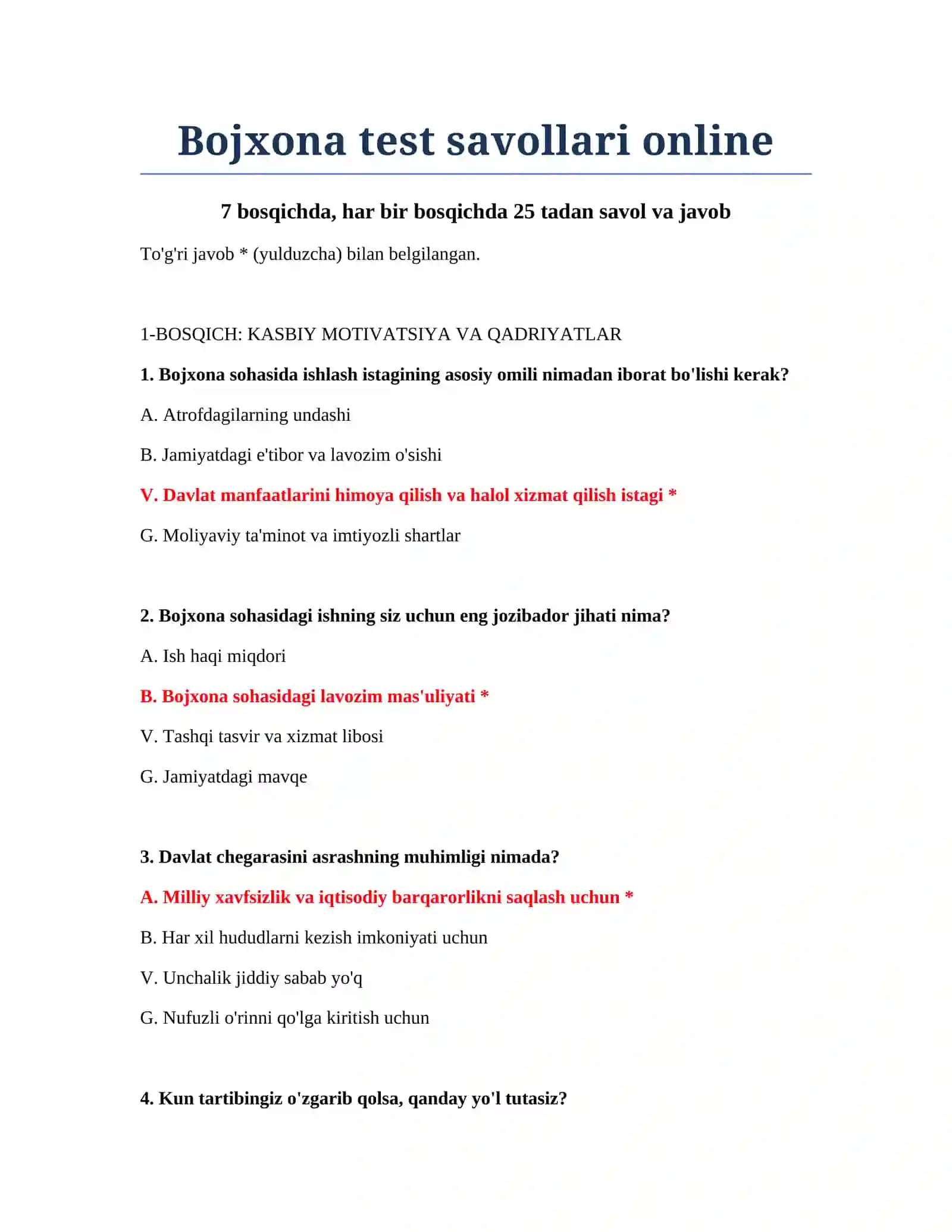 Bojxona test savollari online 2