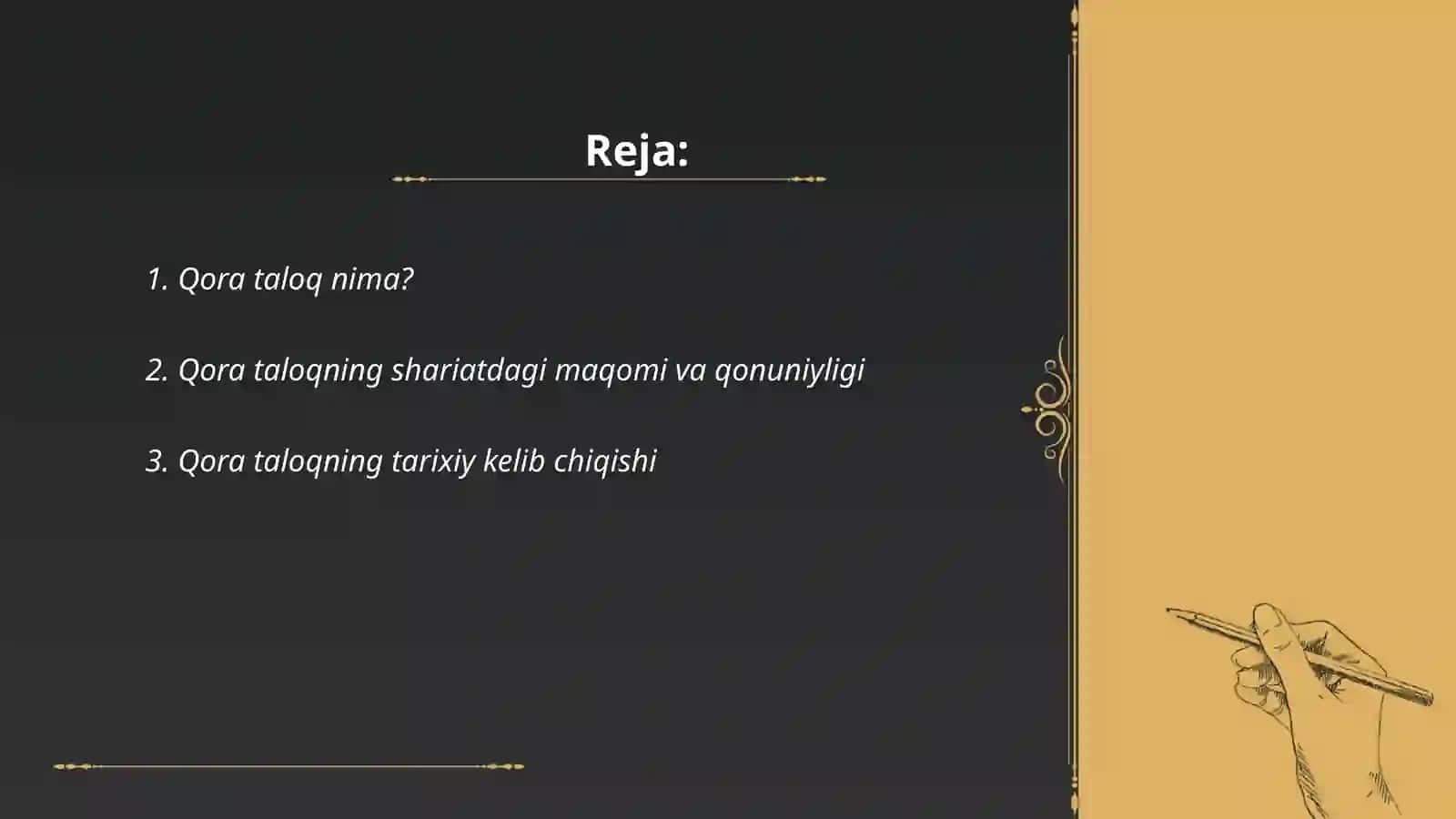 Qora taloq haqida 2