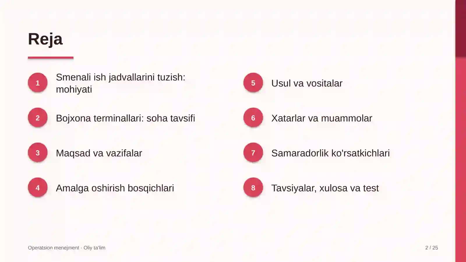 bojxona terminallarida smenali ish jadvallarini tuzish 3171 2