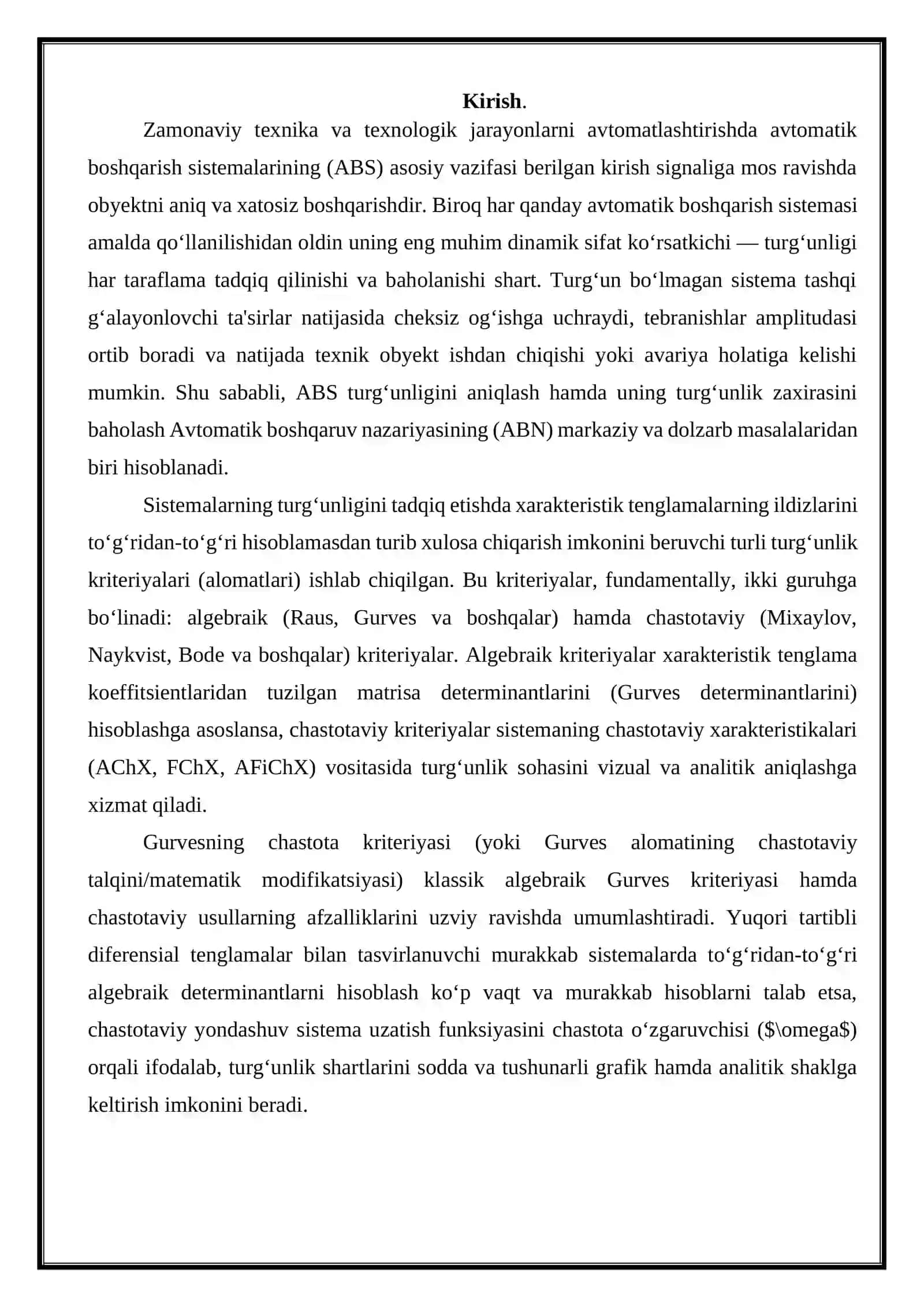 Gurvesning chastota kriteriyasi orqali boshqarish sistemasini turg‘unligini tadqiq qilish 2