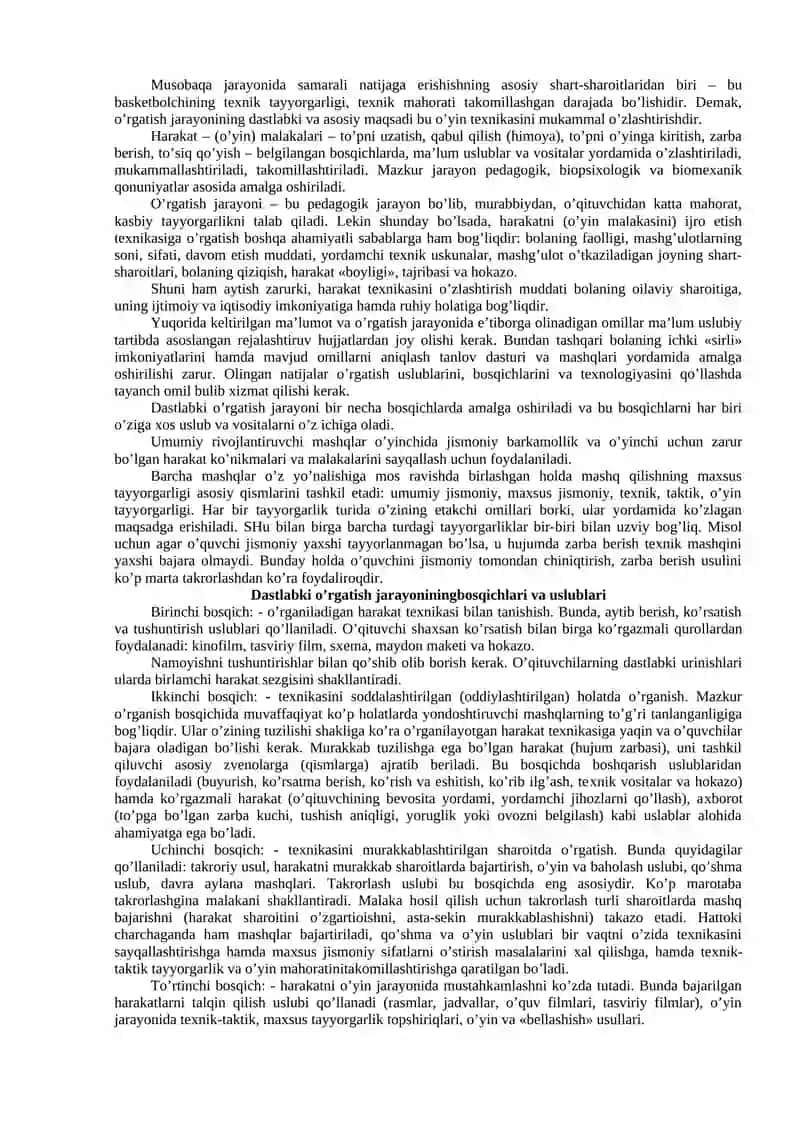 V. Teхnik-taktik malakalarga o‘rgatish uslubiyati. 2