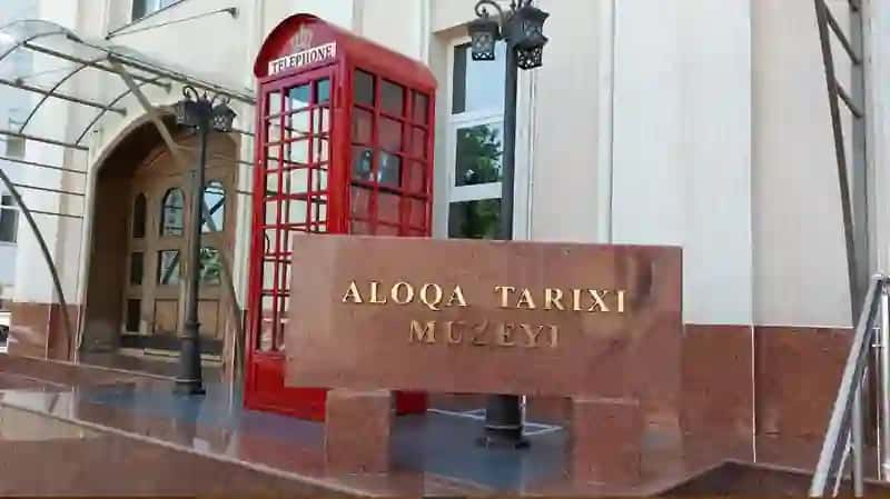 Aloqa tarixi muzeyi 2