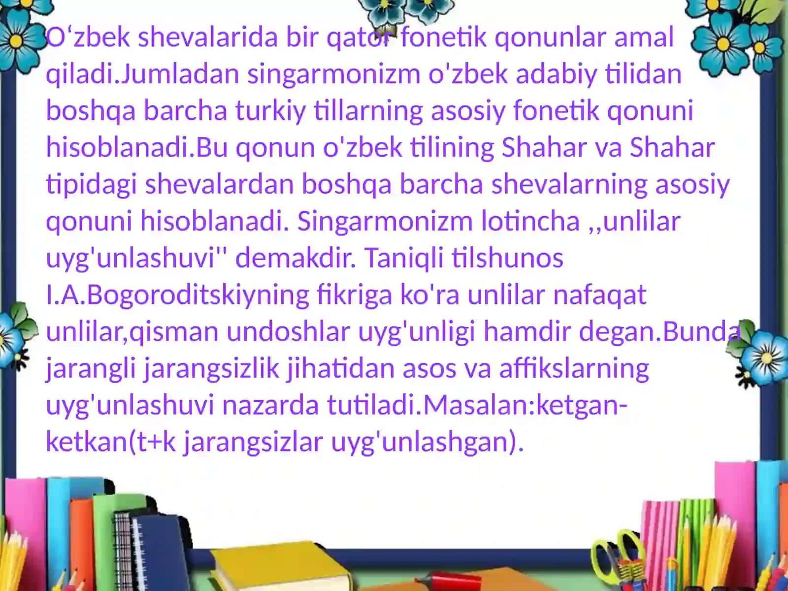 Singarmonizm 2