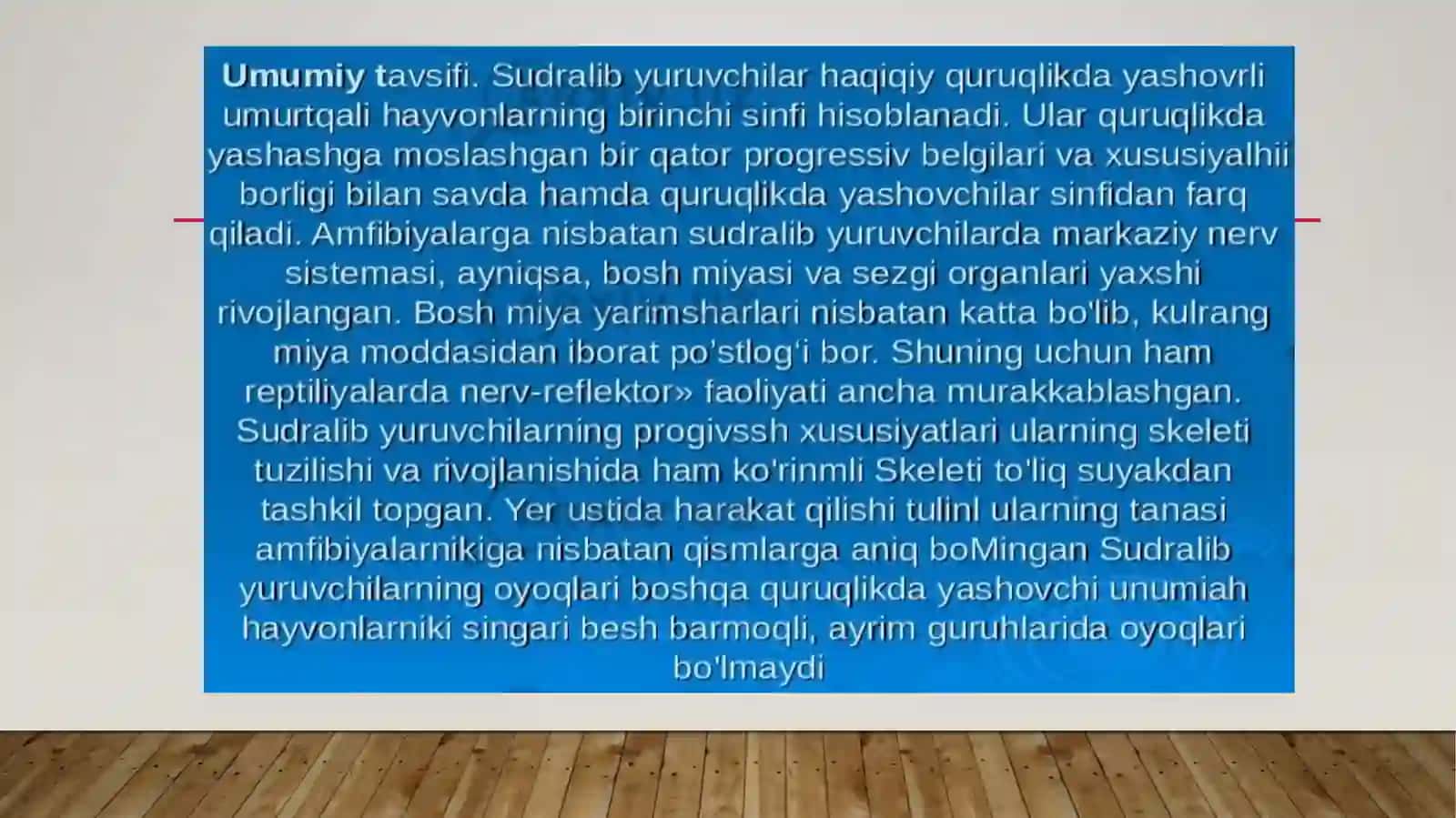 Sudralib yuruvchilar sinfi.Ildam kaltakesak 2