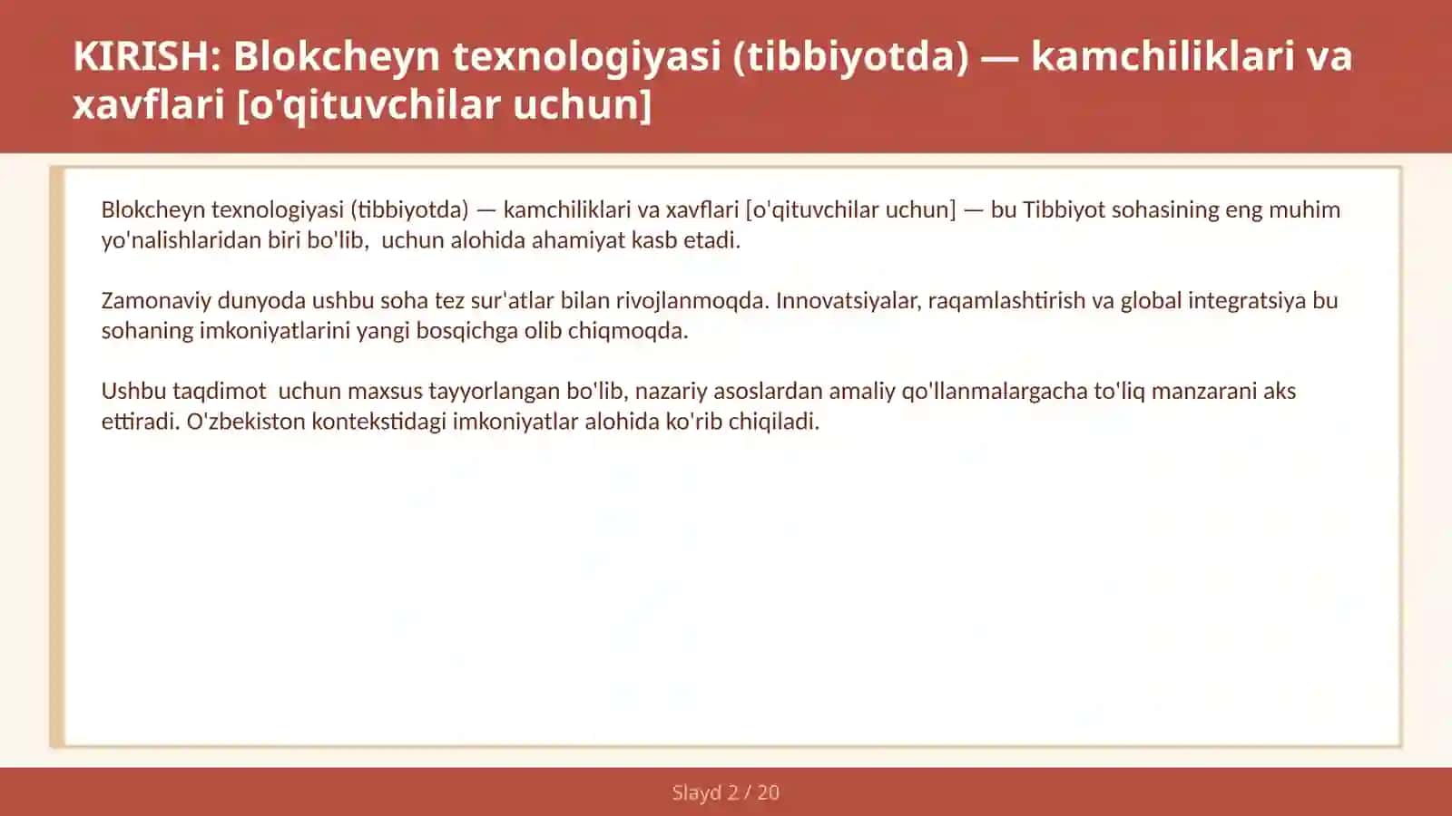 Blokcheyn texnologiyasi (tibbiyotda) — kamchiliklari va xavflari [o'qituvchilar uchun] 2