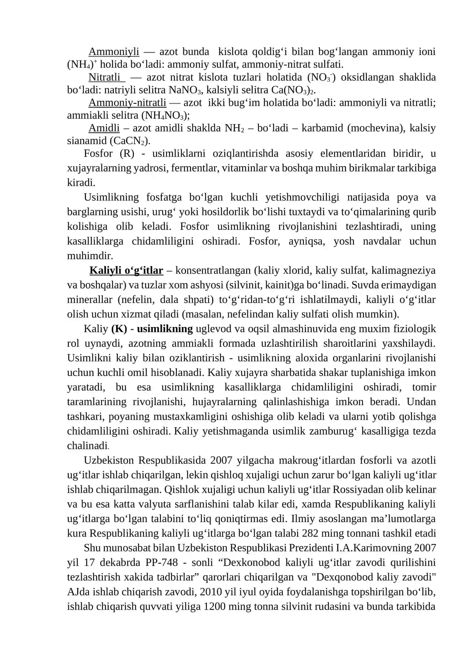 Kaliy rudalarini boyitish texnologiyasi 2