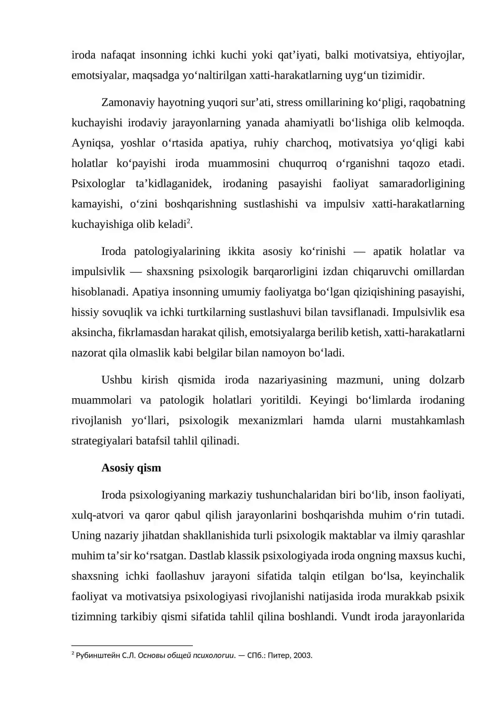 Iroda nazariyasi rivojlanishi va muammolari 2