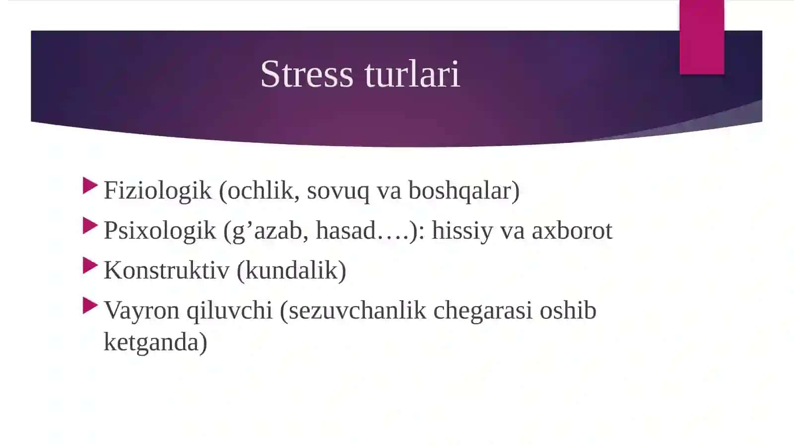 STRESS 2