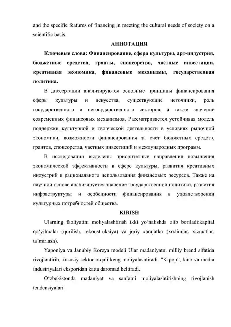 MADANIYAT VA SAN'AT SOHASINI MOLIYALASHTIRISHNING O'ZIGA HOS XUSUSIYATLARI 2