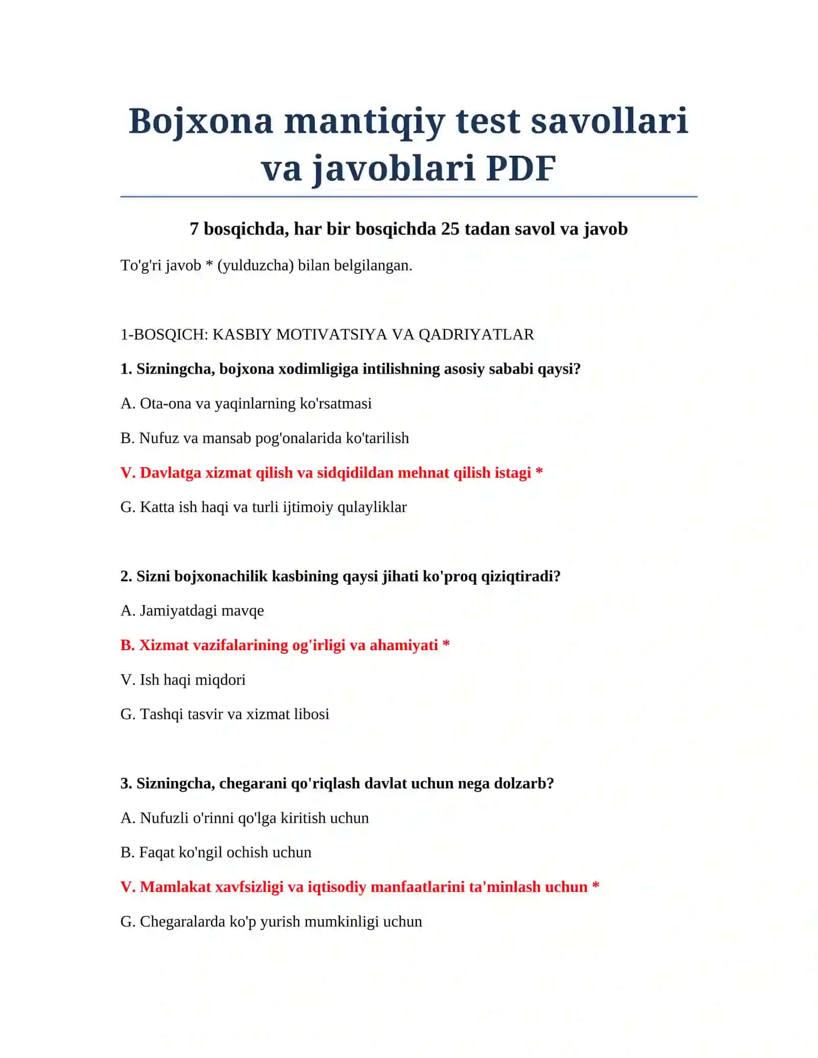 Bojxona mantiqiy test savollari va javoblari PDF 2