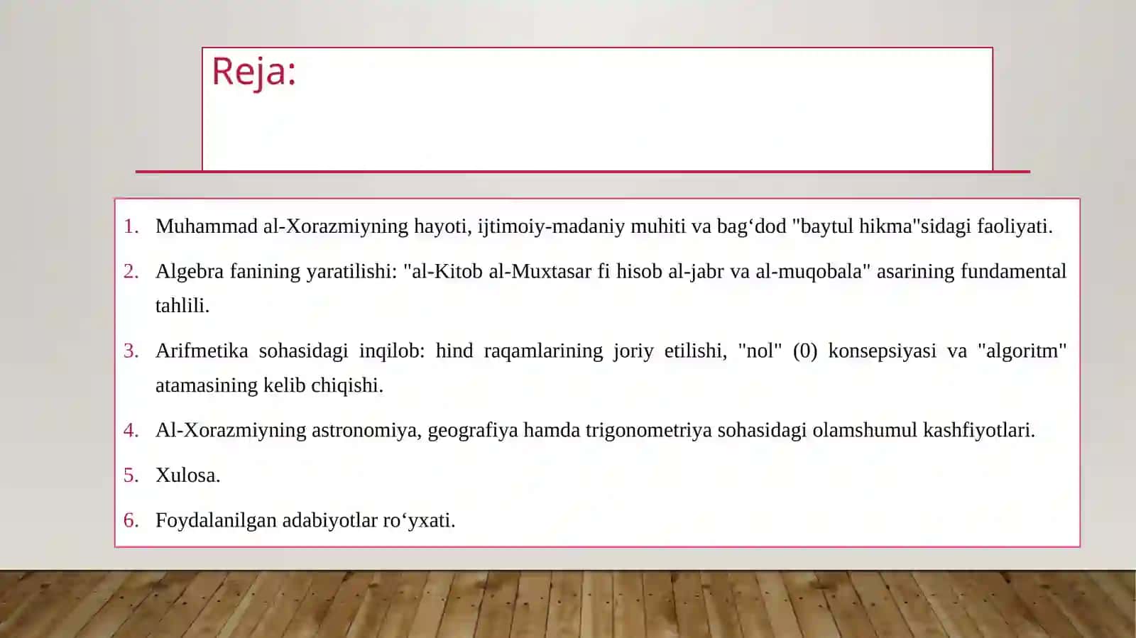 MUHAMMAD AL-XORAZMIYNING ILMIY MEROSI VA JAHON ANIQ FANLARI TARAQQIYOTIDAGI INQILOBIY KASHFIYOTLARI 2