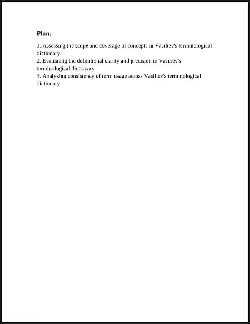 Vasiliev's Terminological Dictionary 2
