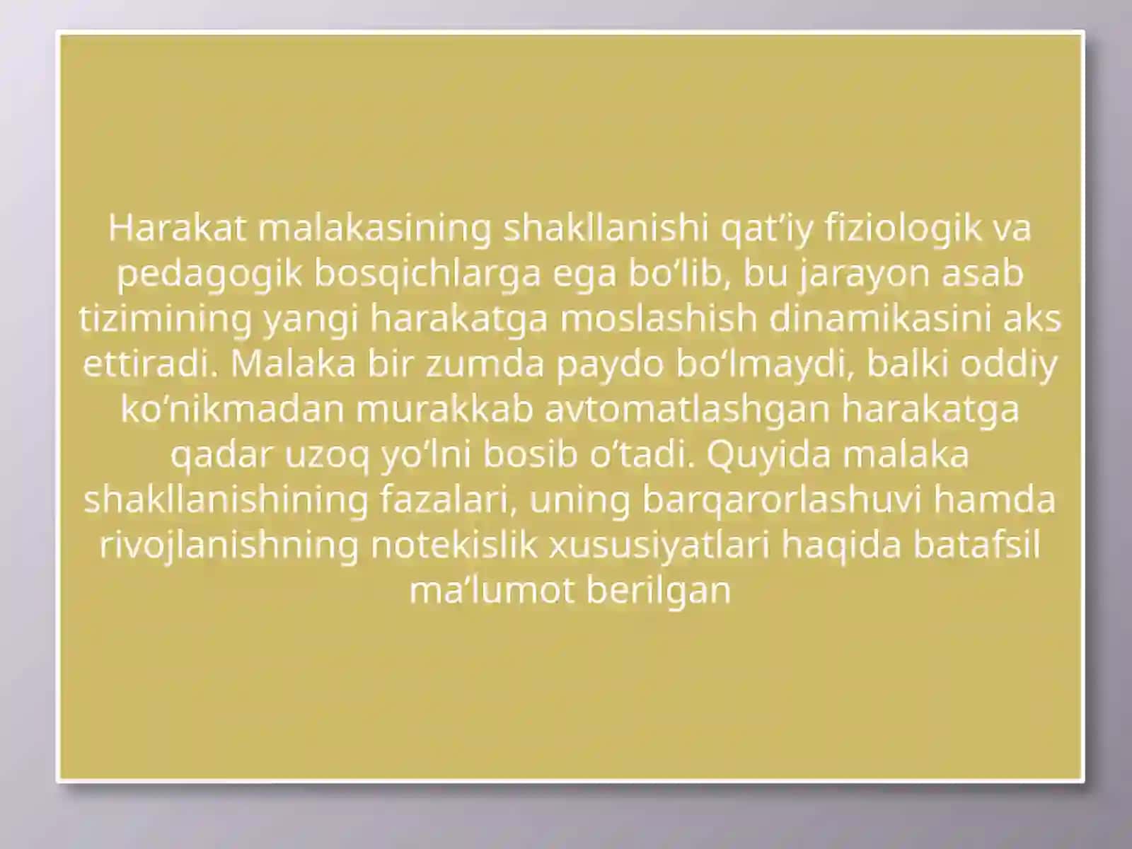 harakat malakasining shakillari (1-2-3-fazalari) malakaning stabillashuvi va pastligi. malaka shakillanishining asta-sekinligi va notekisligi turlari 2