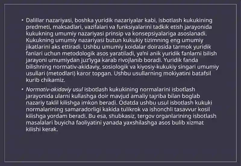 DALILLAR NAZARIYASINING HUQUQIY MUAMMOLARI 2