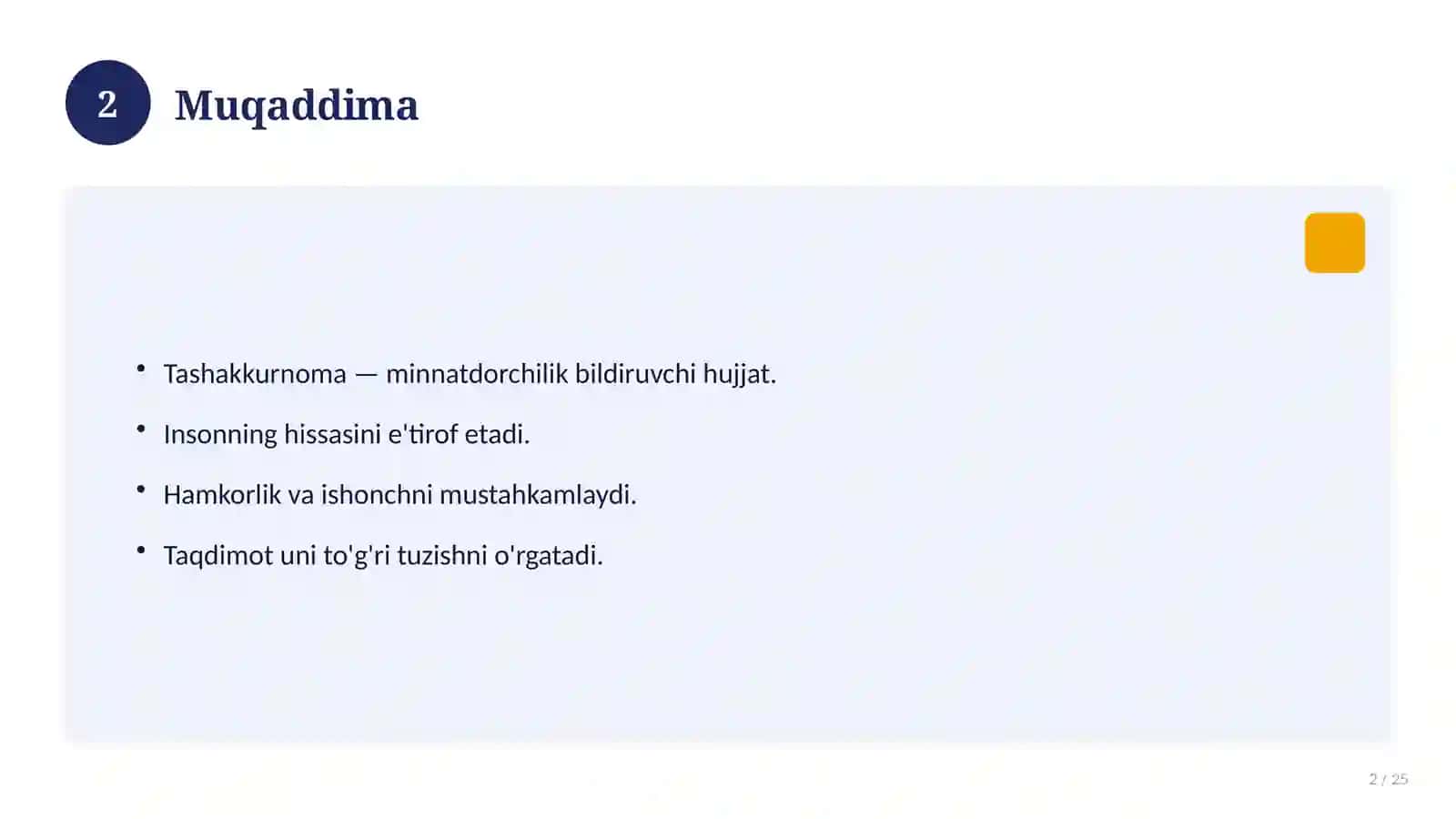 Tashakkurnoma blankasi 2
