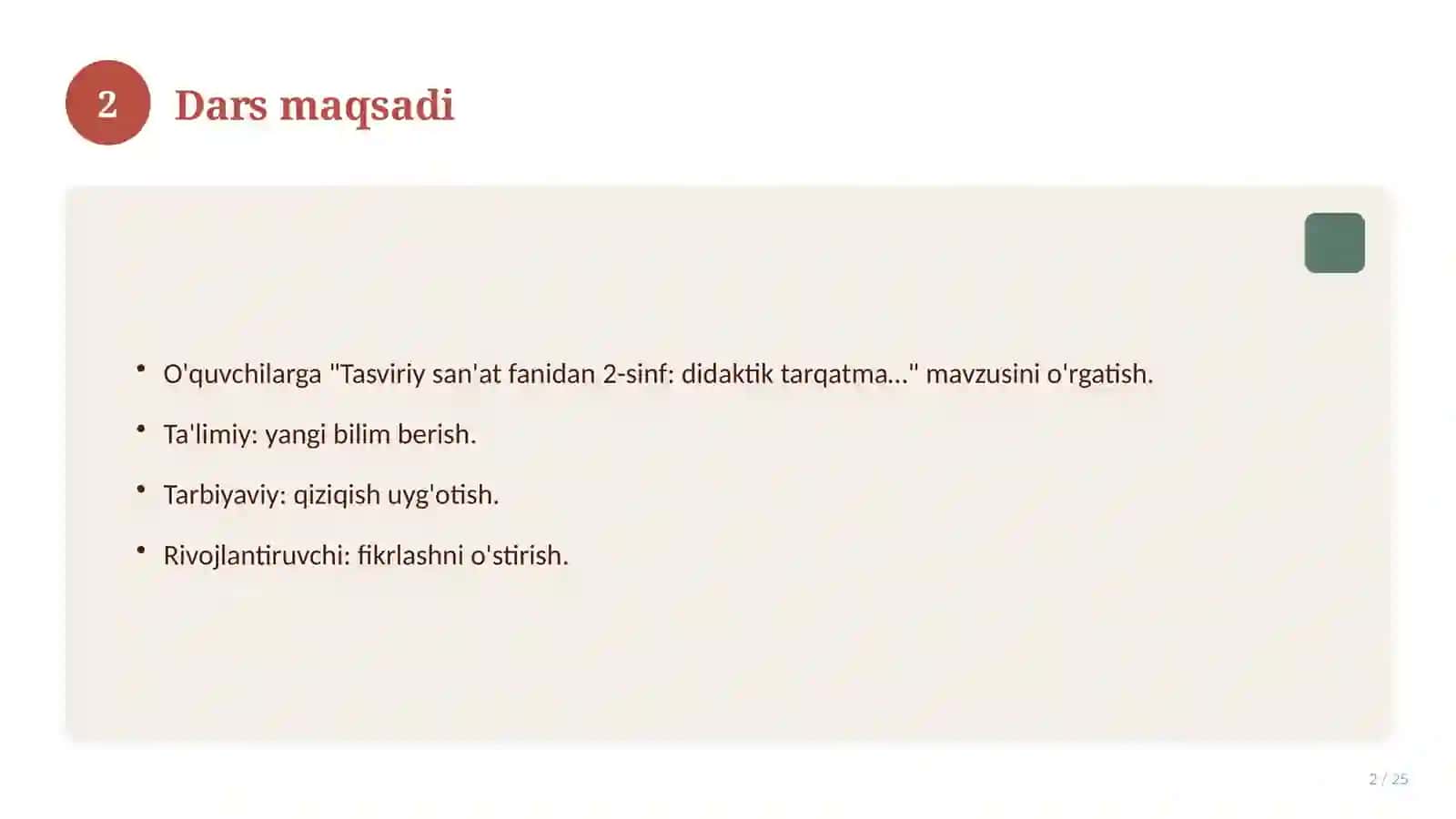 Tasviriy san'at fanidan 2-sinf: didaktik tarqatma materiallar 2