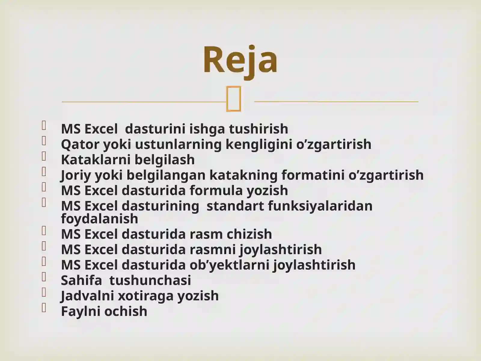 Microsoft Excel 2