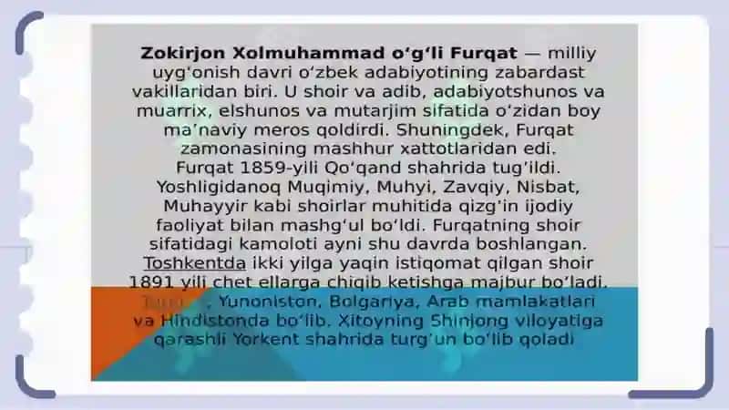 Ruscha oʻzlashmalar haqida 2