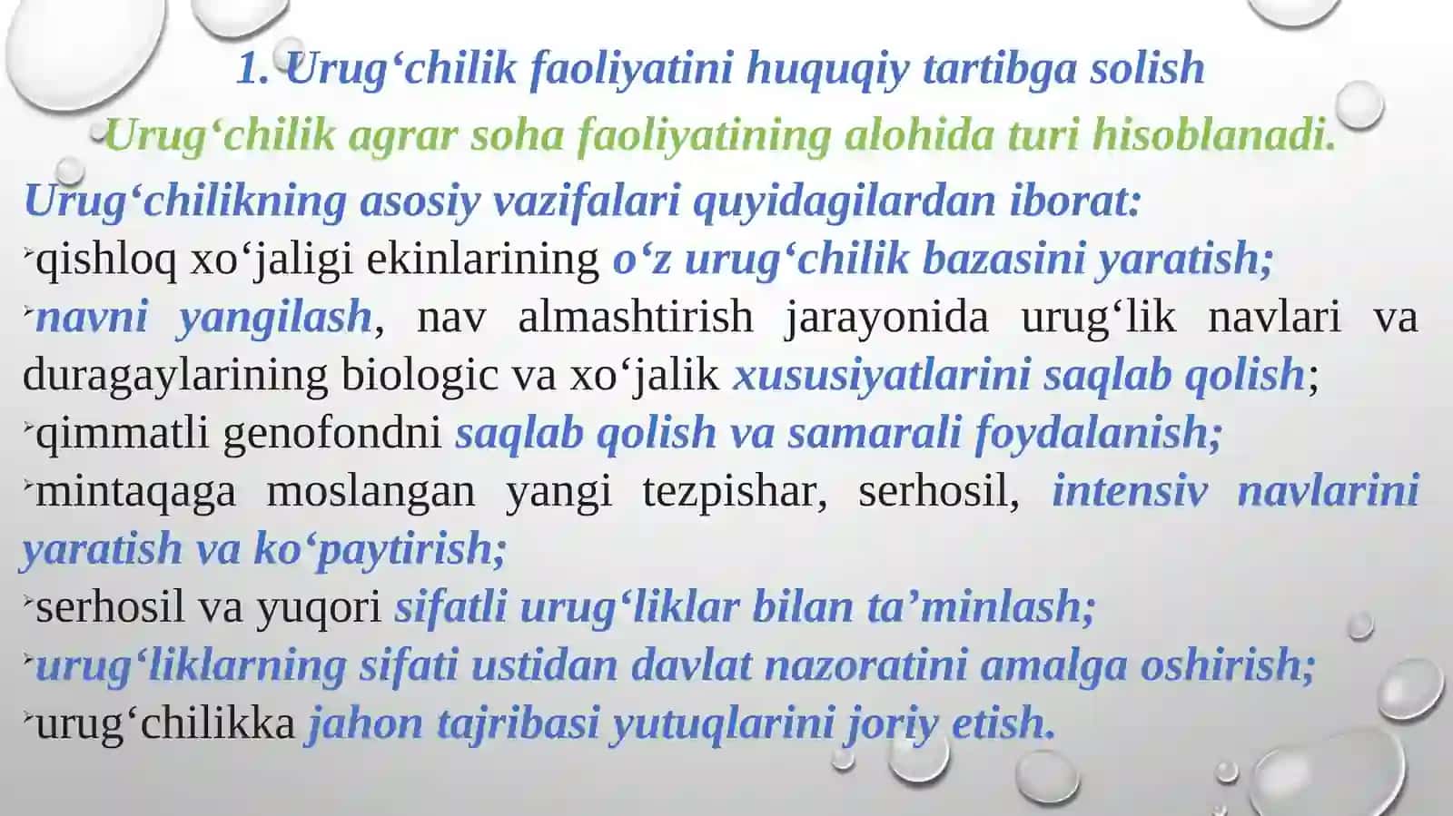 Qishloq xo‘jalik faoliyatining alоhida turlarini huquqiy tartibga solish 2