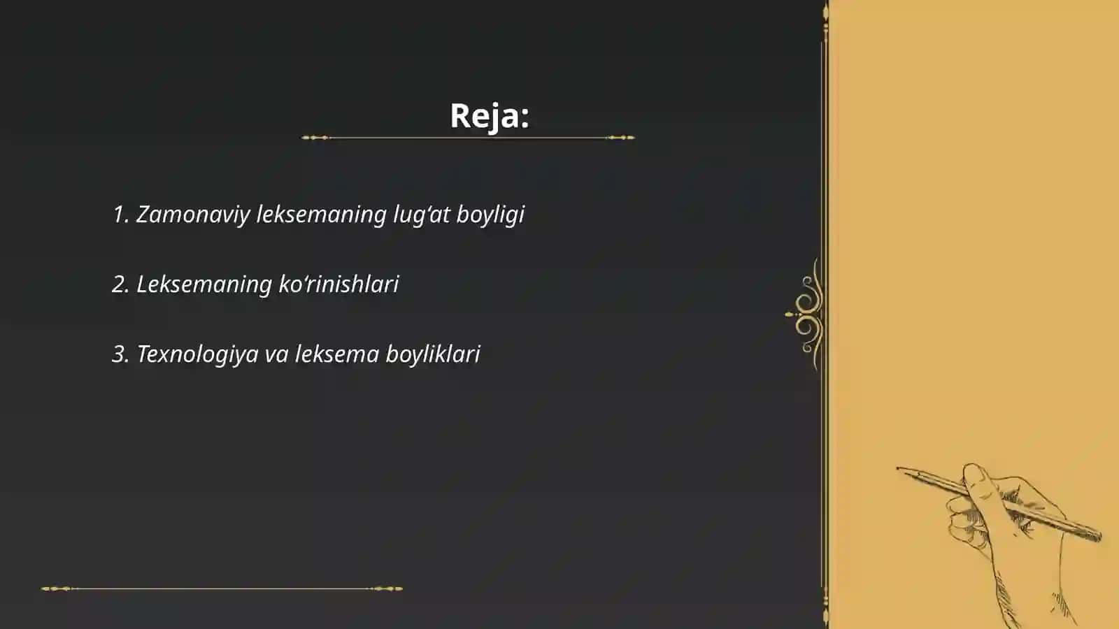 Leksemaning zamonaviyligi 2