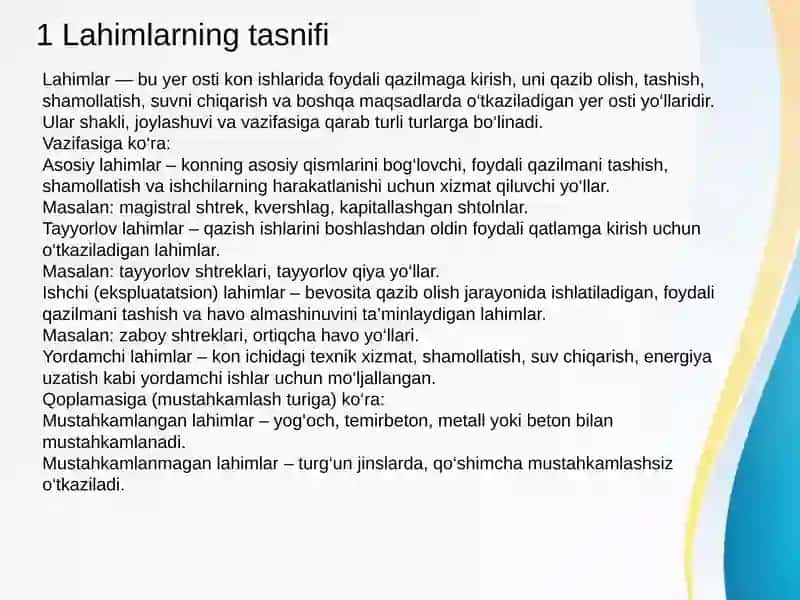 Yorug’likda lahim kesimini hisoblash 2