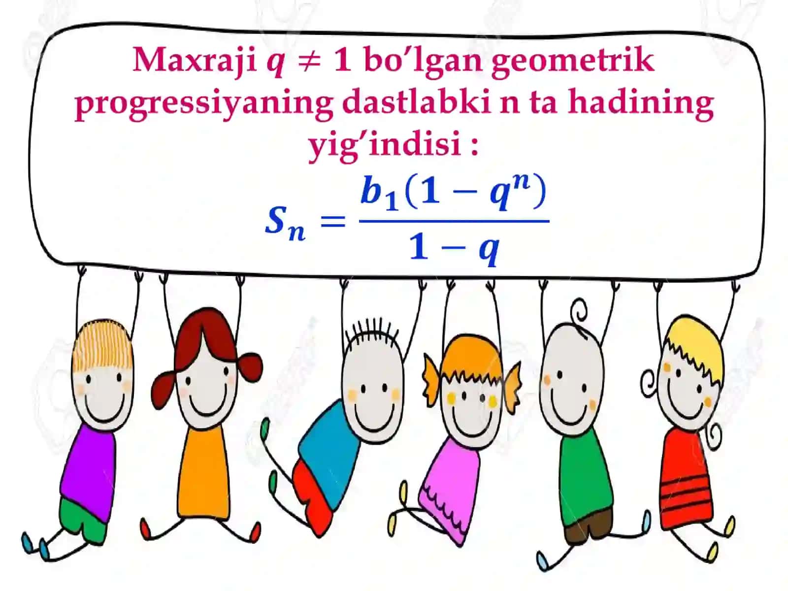 Geometrik  progressiya 2