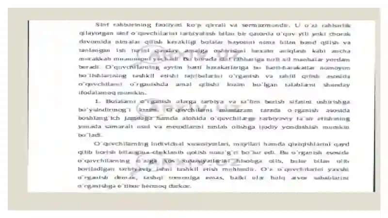 OʻQUVCHILARNING OʻQUV FAOLYATI SAMARADORLIGINI OSHIRISH BORASIDA SINF RAHBARINING ISHLARI 2