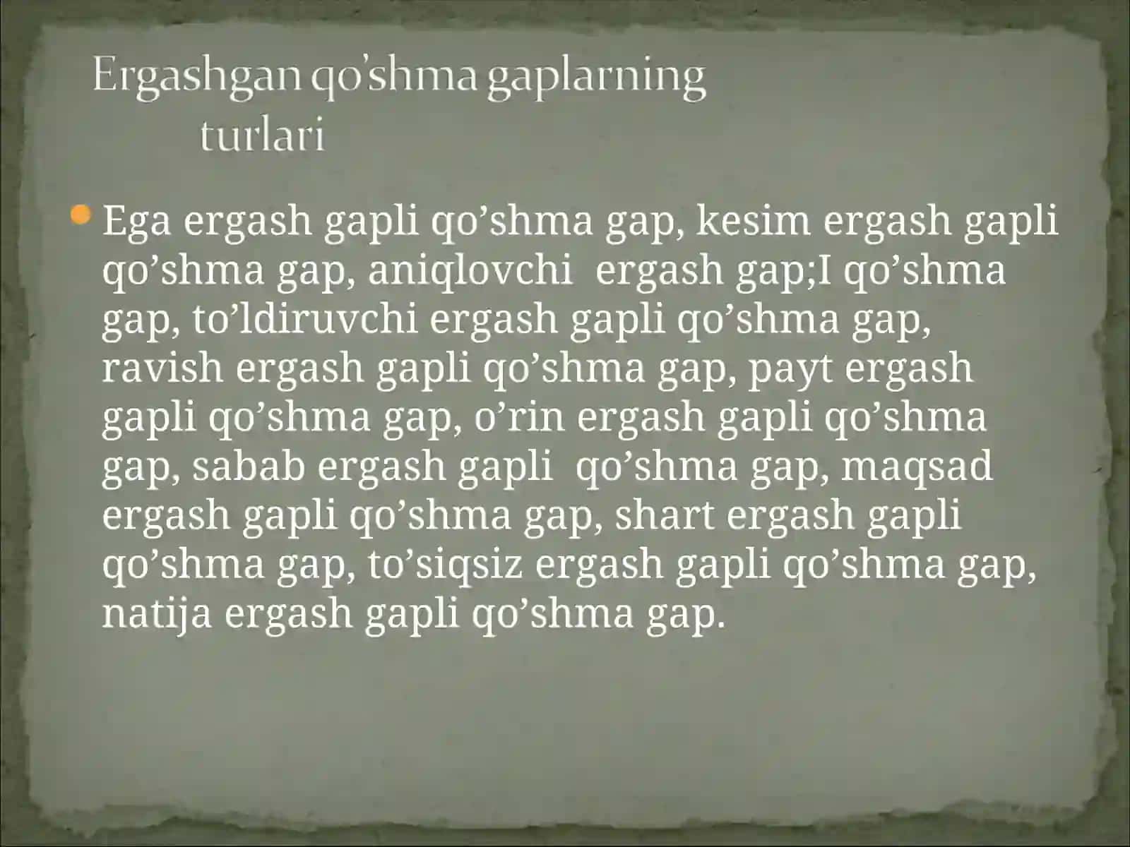 Bo'sh ergash gaplar 2