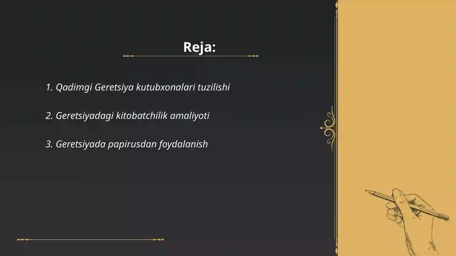 Qadimgi Geretsiya va Rimda kitobatchilik ishi va kutubxonalar 2