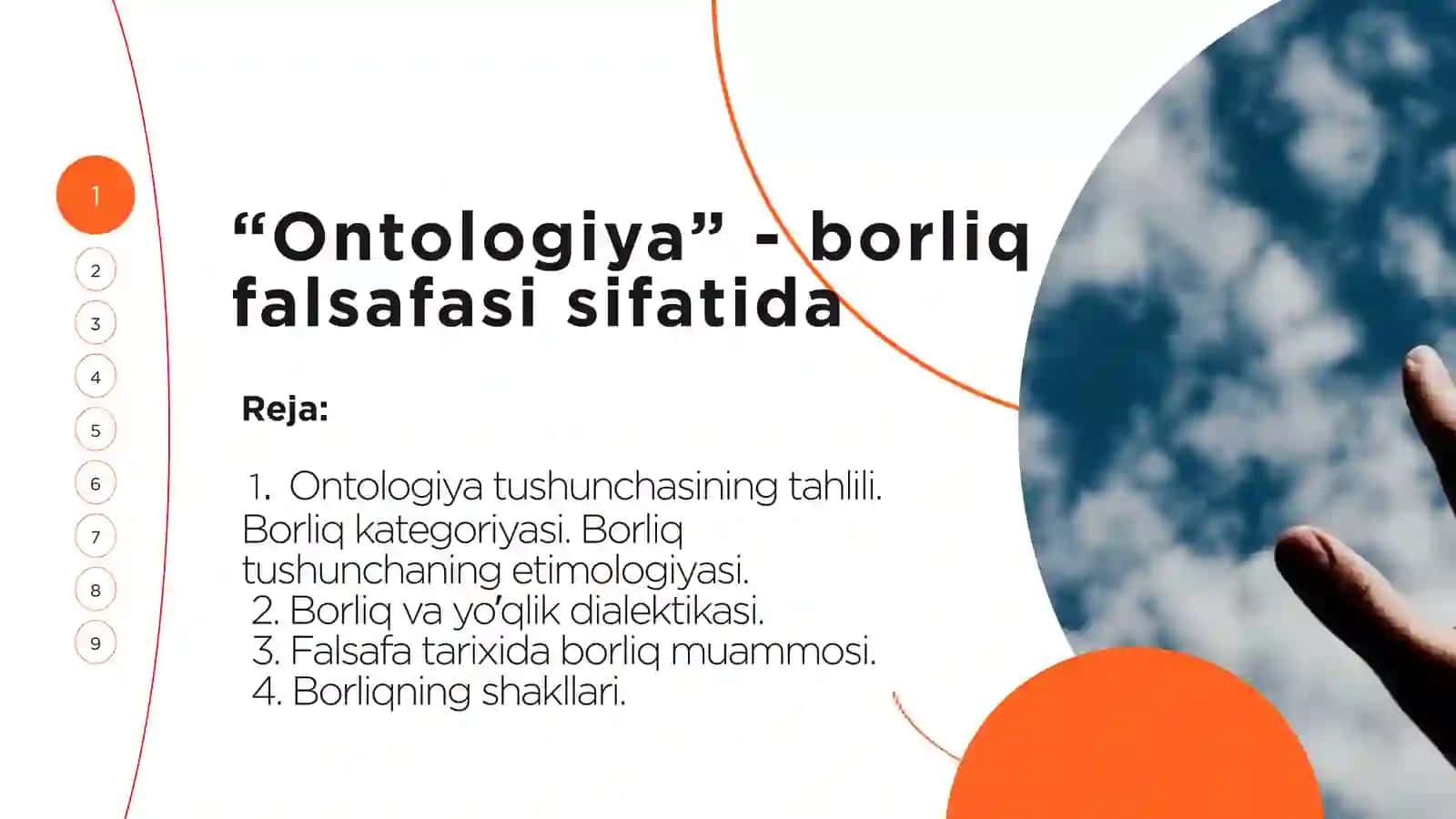 Ontologiya 2