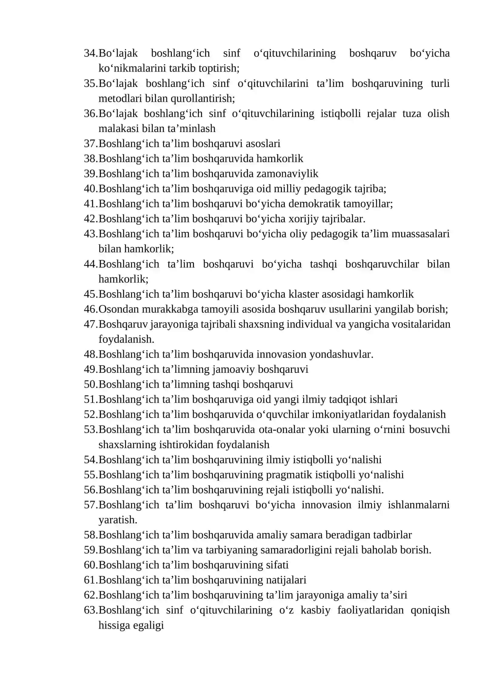 Boshlang‘ich ta’lim menejmenti fanidan umumiy savolnama 2
