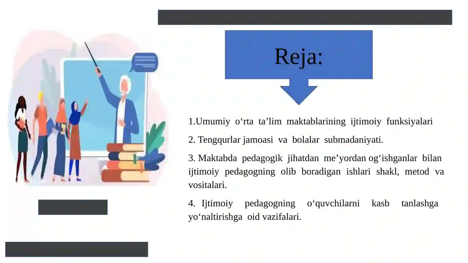 Ijtimoiy pedagogning maktab yoshidagi bolalar bilan olib boradigan faoliyati 2