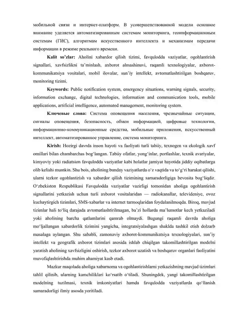 AHOLINI XABARDOR QILISH TIZIMINING TAKOMALLASHTIRILGAN MODELI 2