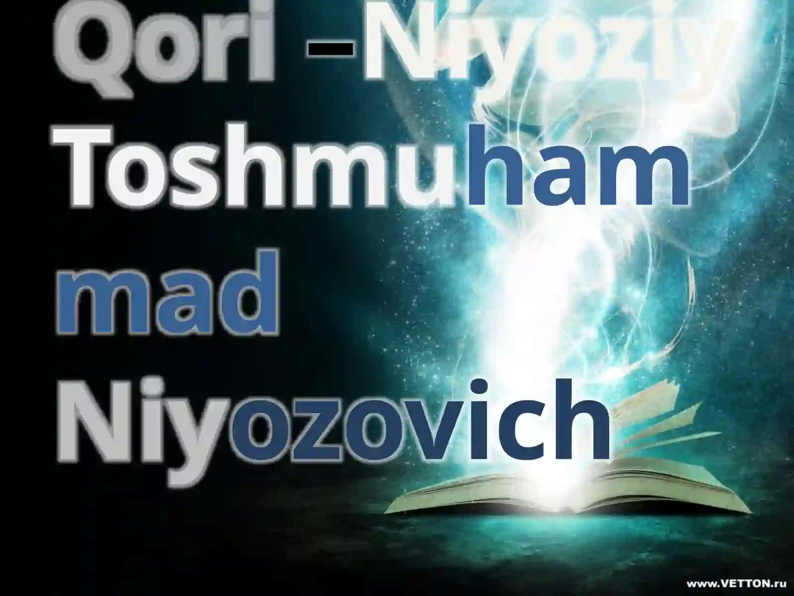 Qori-Niyoziy, S.H.Sirojiddinov 2