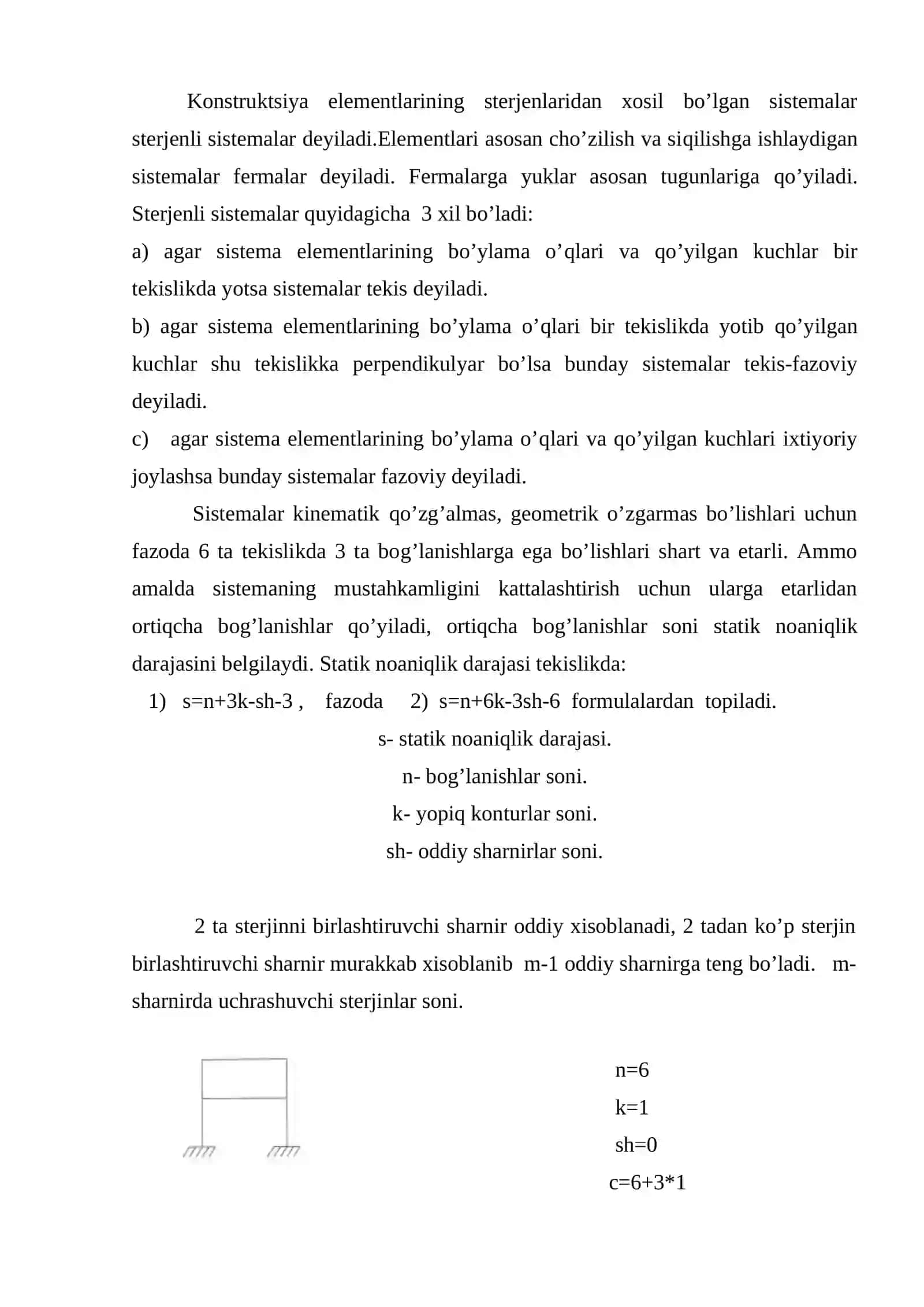 Statik noaniq sistemalarni xisoblash. Kuch usuli 2