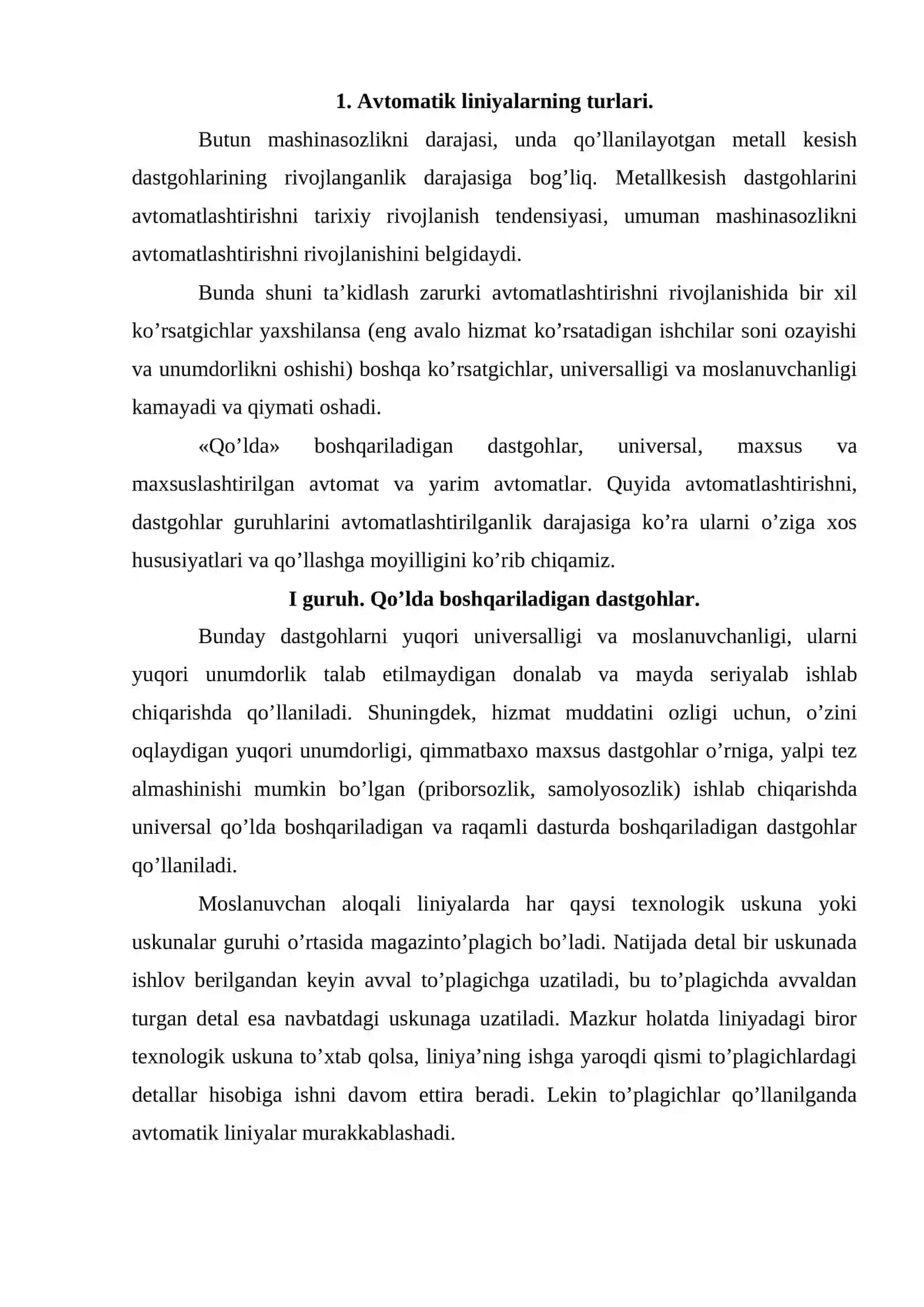 Avtomat liniyalari va ularning turlari 2