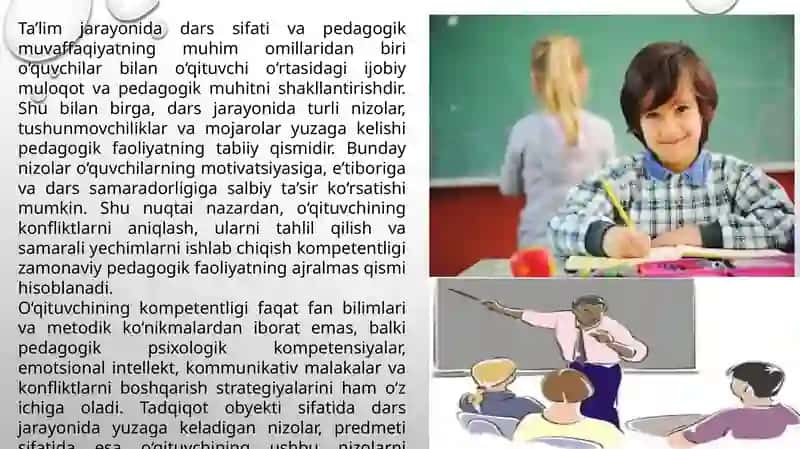 Dars jarayonida konfliktlarning uchrashuvi va ularning ta'lim sifatiga ta'siri 2