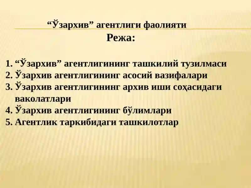 Yangisi “O‘zarxiv” agentligi faoliyati - Ўзбекистон Республикаси “Ўзархив” агентлиги фаолияти 2