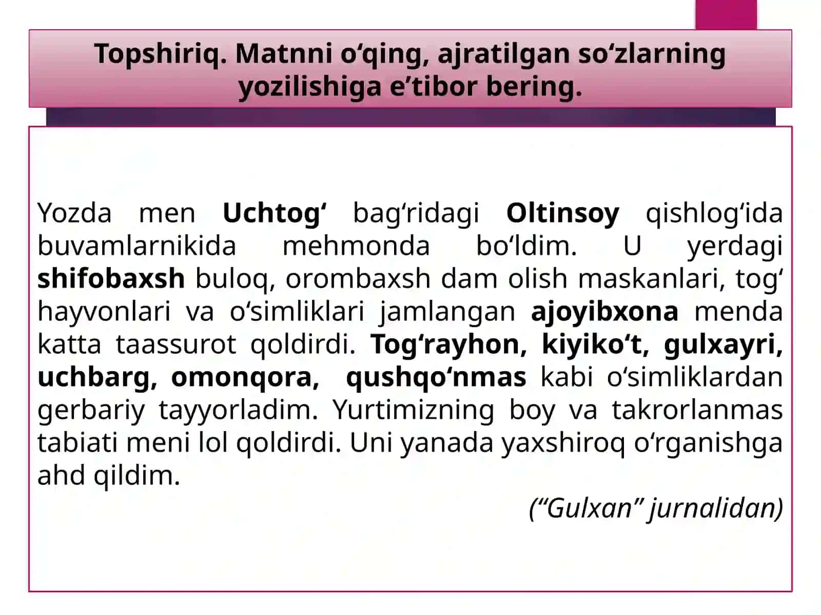 Qo‘shibyozish 2