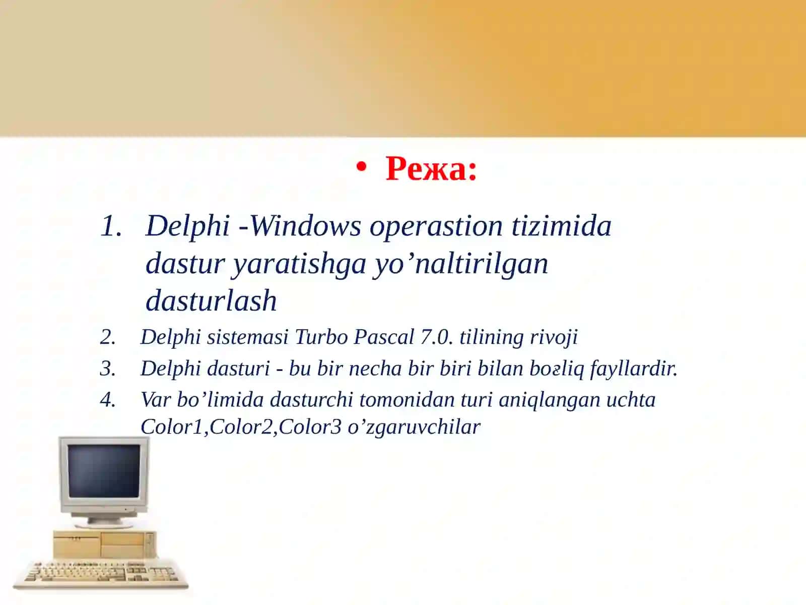Delphi dasturlari. Loyiha va modul 2