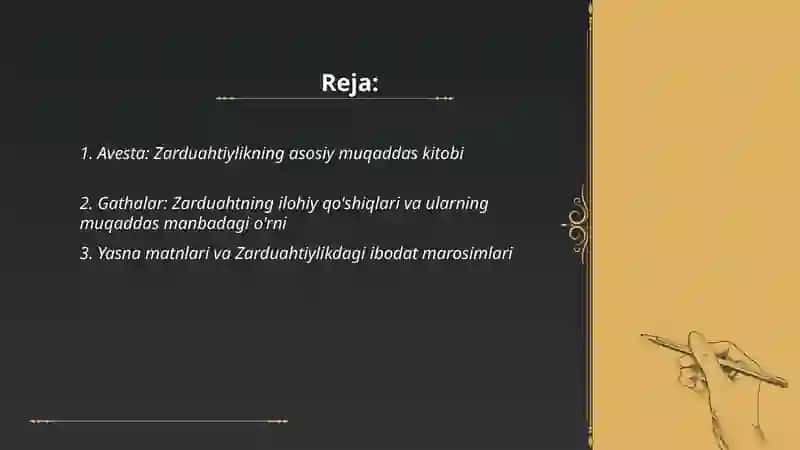 Avesta: Zarduahtiylikning asosiy muqaddas kitobi 2
