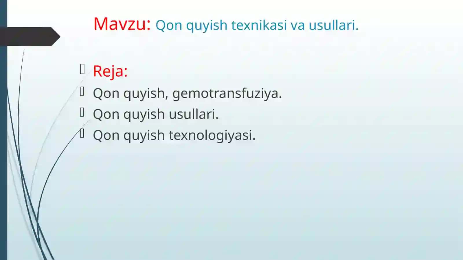 Qonquyish, gemotransfuziya 2