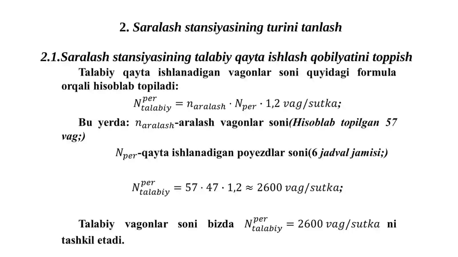 Saralash tepaligini loyihalash uchun vagonlar oqimini hisoblash 2