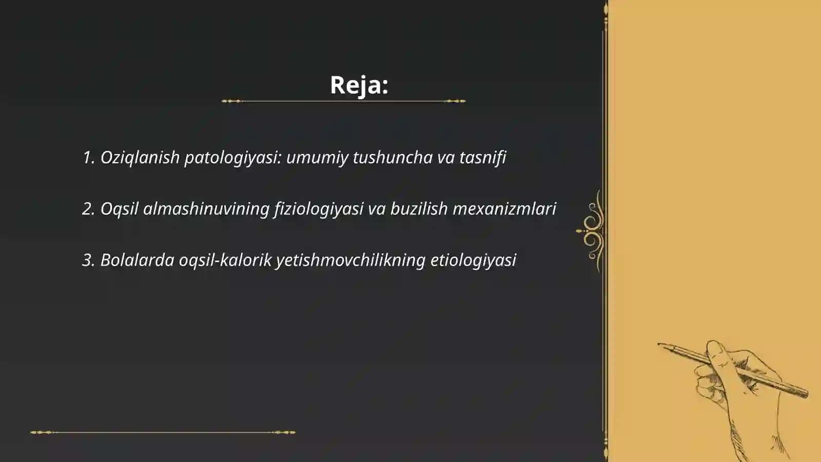 Oziqlanish patalogiyasi 2