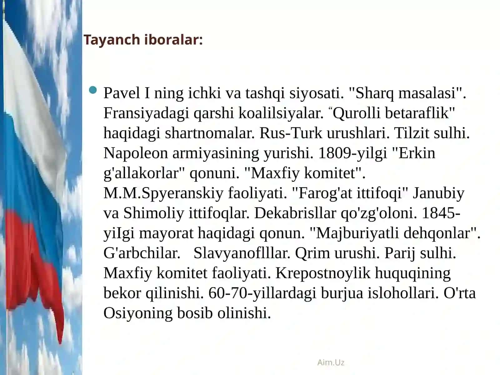 XVIII asrda Rossiyada Iqtisodiy Taraqqiyot 2