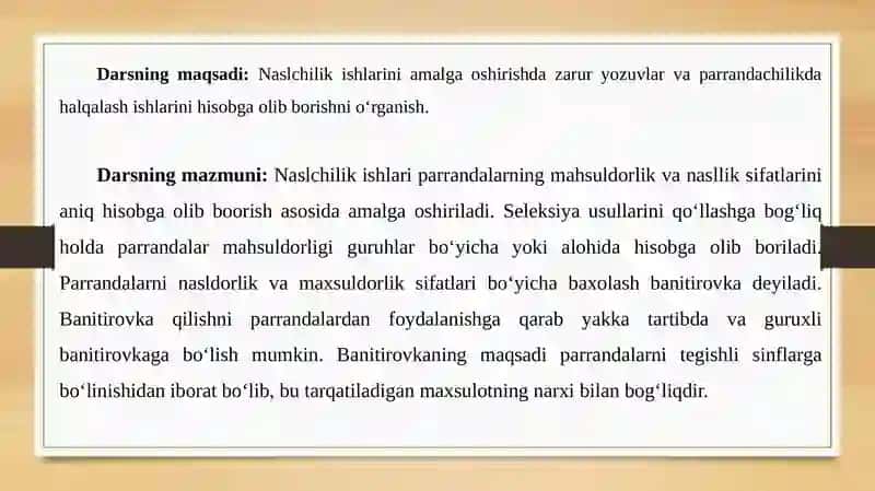 PARRANDALAR NASLINING SIFATI BO‘YICHA BAHOLASH,SIFATLASH(BONITROVKA),SUN’IYURUG‘LANTIRISH 2