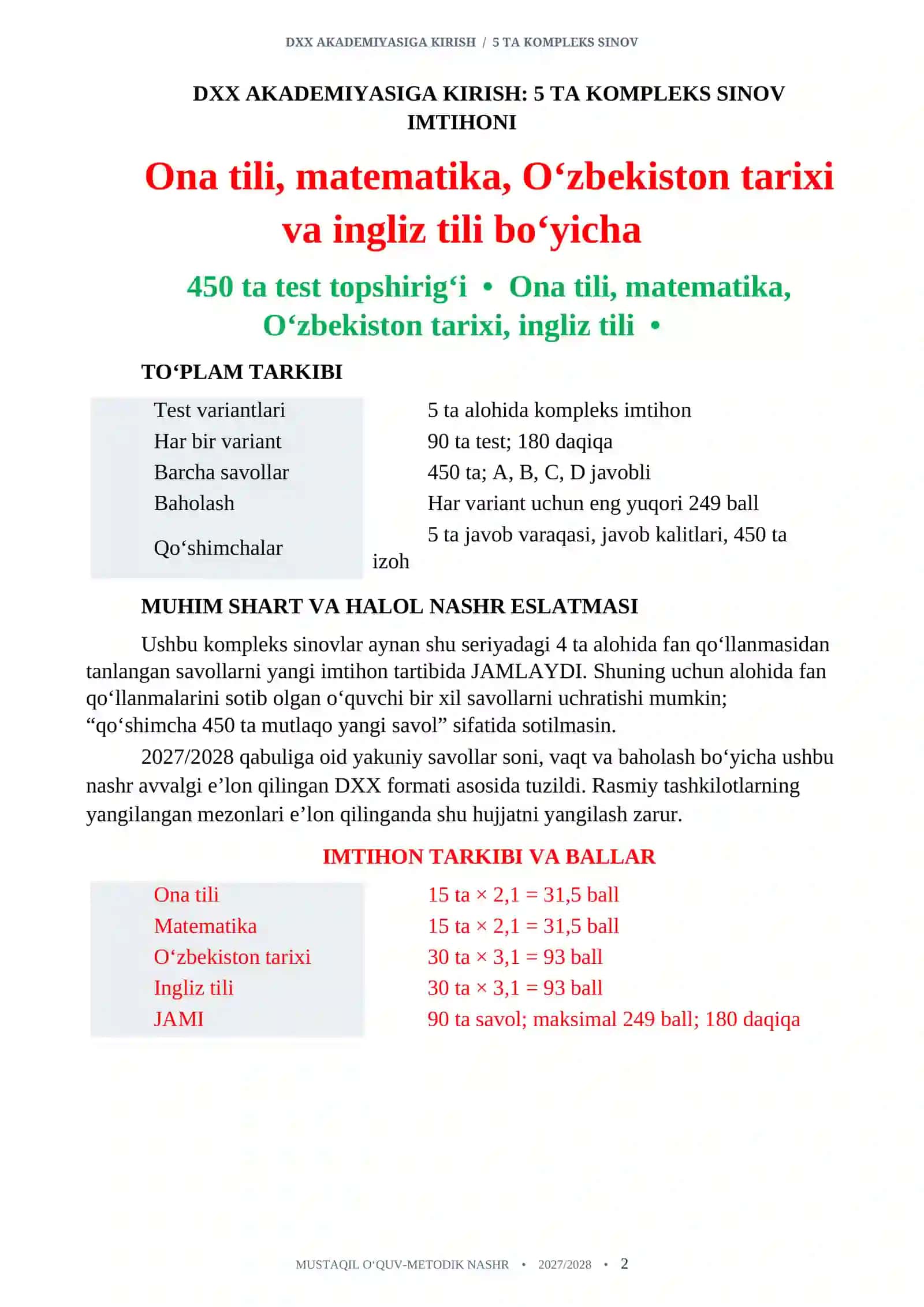 DXX AKADEMIYASIGA KIRISH: 5 TA KOMPLEKS SINOV IMTIHONI DXX AKADEMIYASIGA KIRISH O'ZBEKISTON TARIXI,ONA TILI,MATEMATIKA, INGLIZ TILI kompleks sinov 2027-2028.docx 2