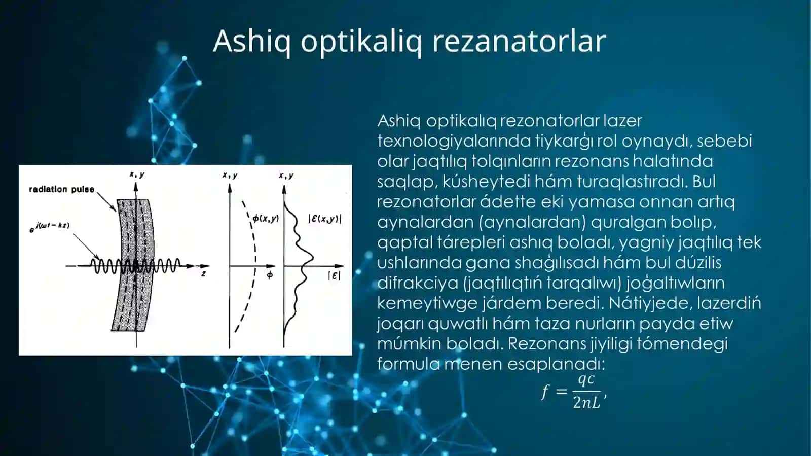 Ashiq optikaliq rezanatorlar 2