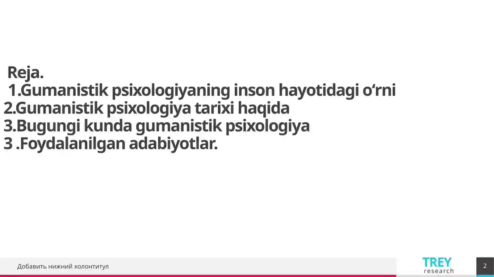 GUMANISTIK PSIXOLOGIYA RAXIMOVA MAXBUBA 2