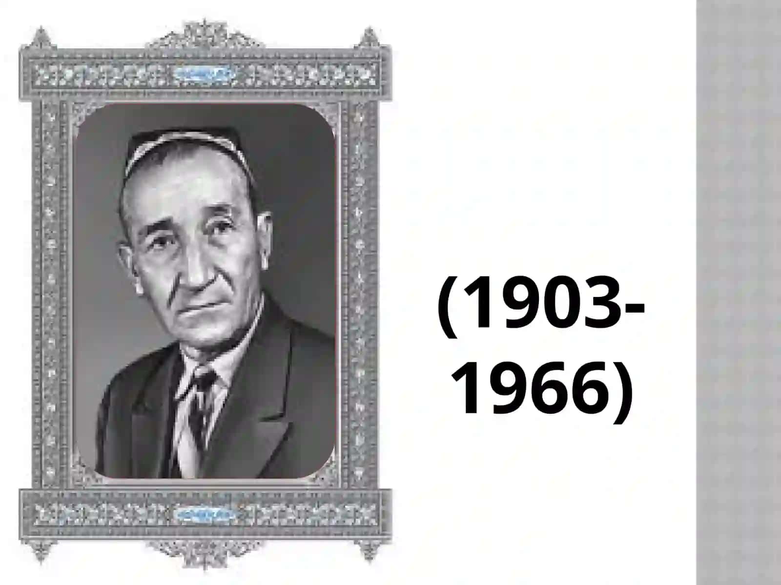G'AFUR G'ULOMning "G`AFUR G`ULOMijodini" umumta'lim maktablarida interfaol metodlar bilan o'rganish mavzusi 2